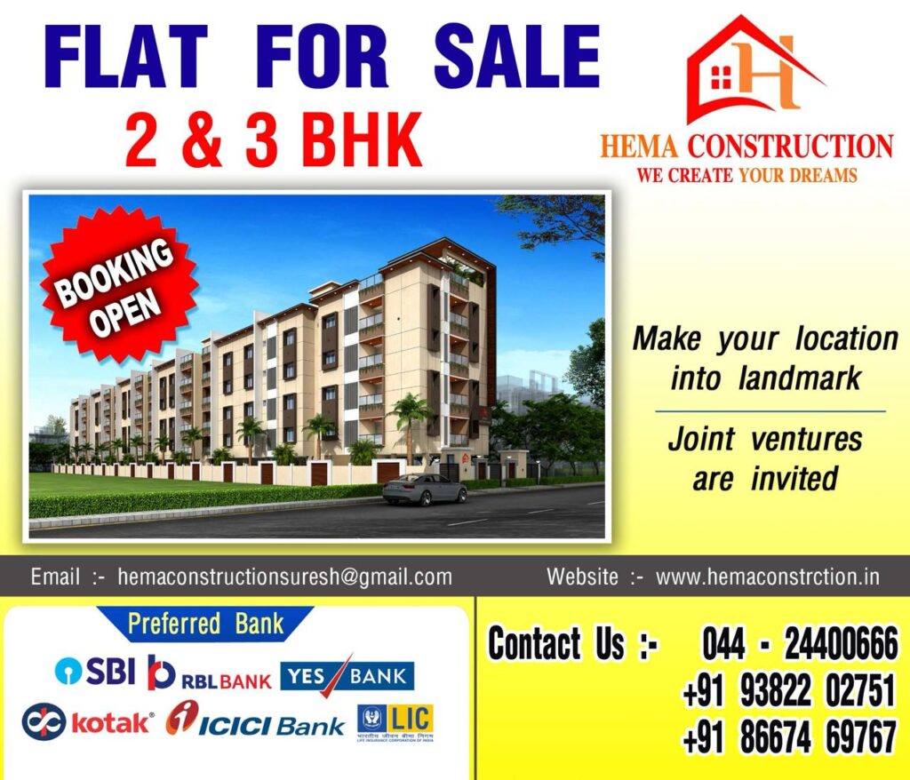 Hema construction